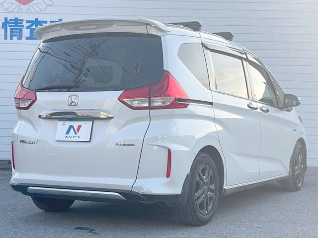 ホンダ フリード+