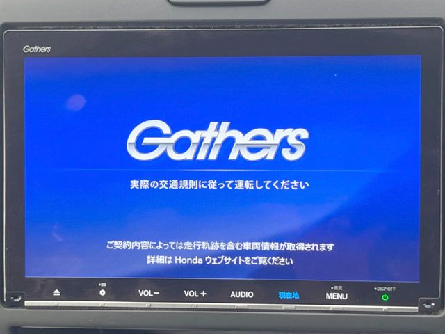 ホンダ フリード+