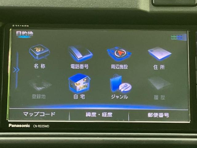 ダイハツ ハイゼットデッキバン