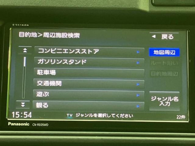 ダイハツ ハイゼットデッキバン