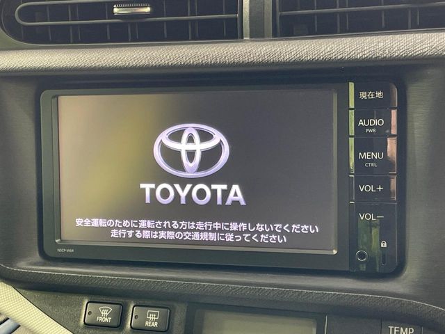 トヨタ アクア