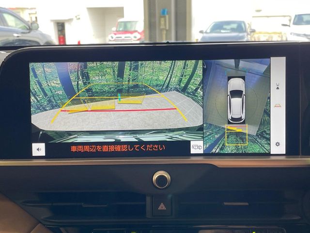 トヨタ クラウンスポーツ