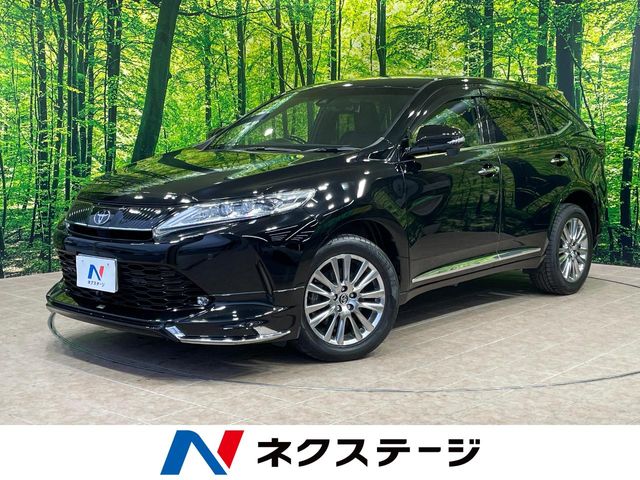 トヨタ ハリアー