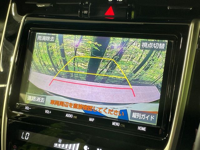 トヨタ ハリアー