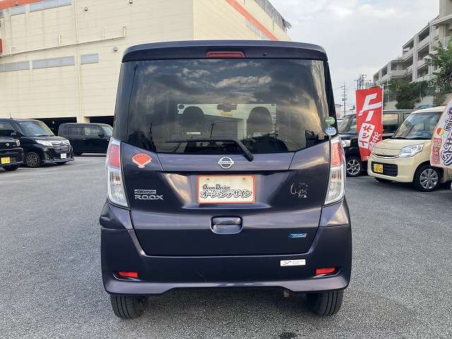 日産 デイズルークス