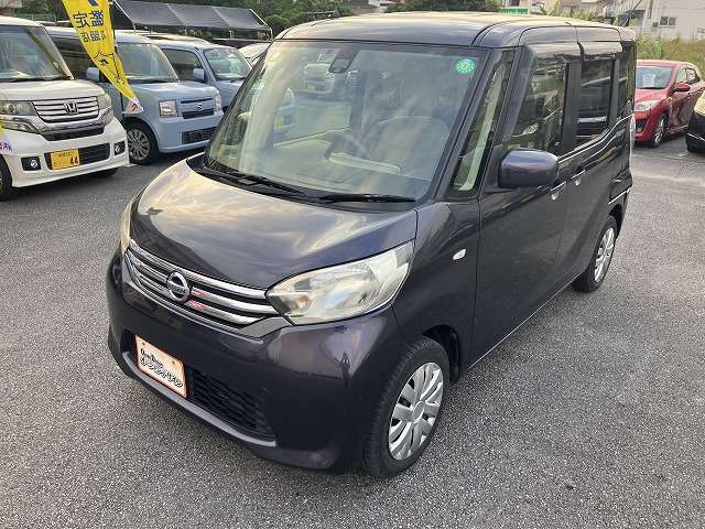 日産 デイズルークス