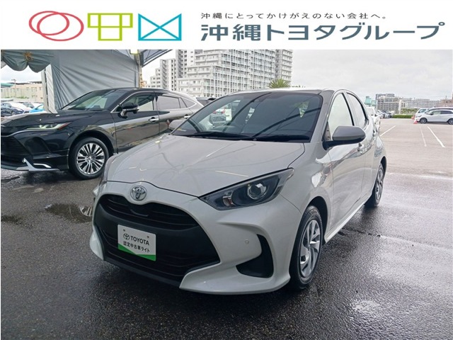 トヨタ ヤリス