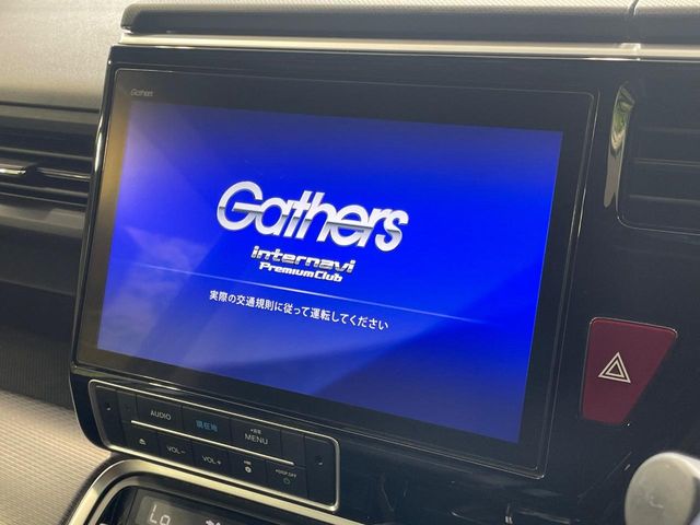 ホンダ ステップワゴン