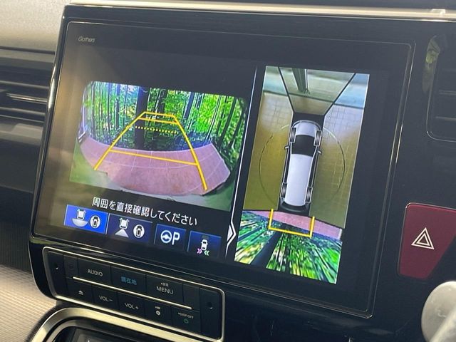 ホンダ ステップワゴン