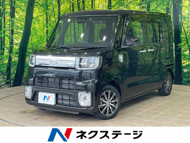ダイハツ ウェイク