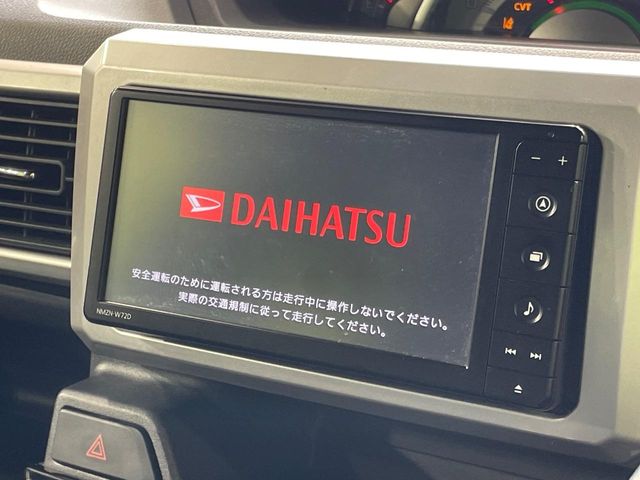 ダイハツ ウェイク