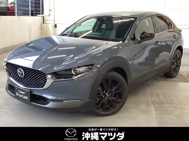 マツダ CX-30
