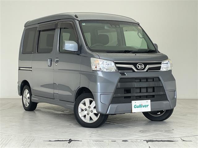 ダイハツ アトレーワゴン