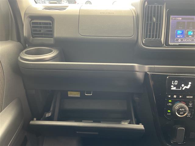 ダイハツ アトレーワゴン