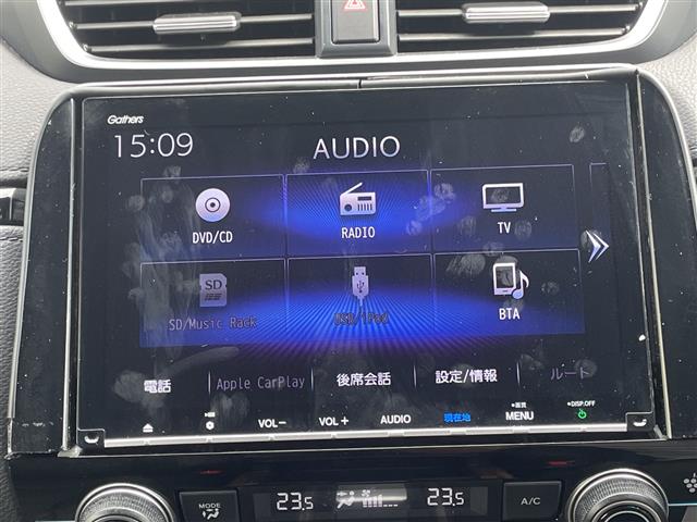 ホンダ CR-V