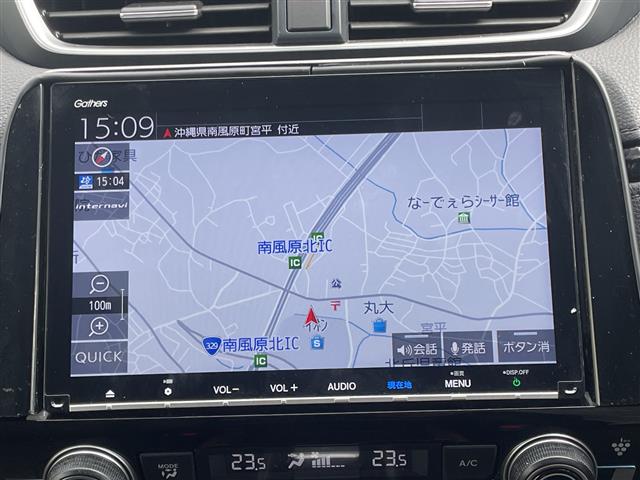 ホンダ CR-V