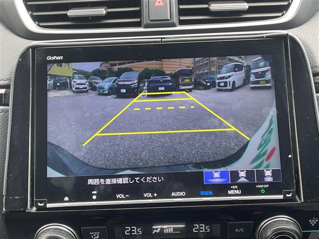 ホンダ CR-V
