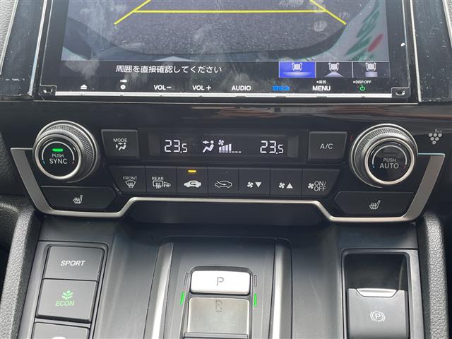 ホンダ CR-V