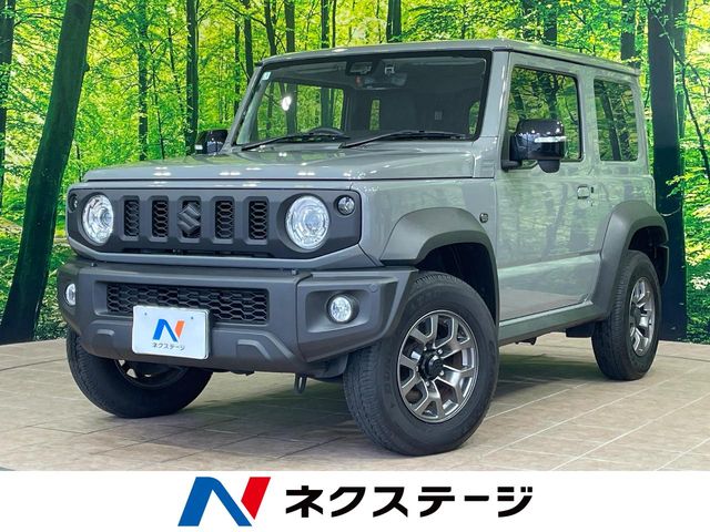 スズキ ジムニーシエラ