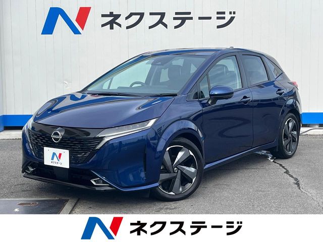 日産 ノートオーラ