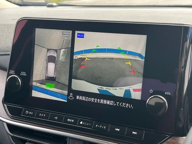 日産 ノートオーラ