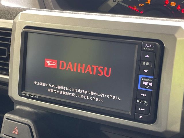 ダイハツ ウェイク