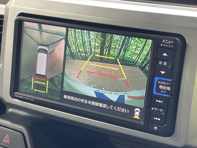 ダイハツ ウェイク