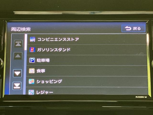 日産 エルグランド