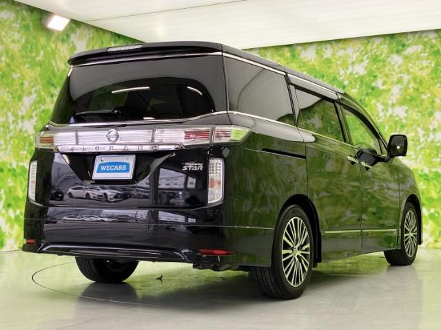 日産 エルグランド