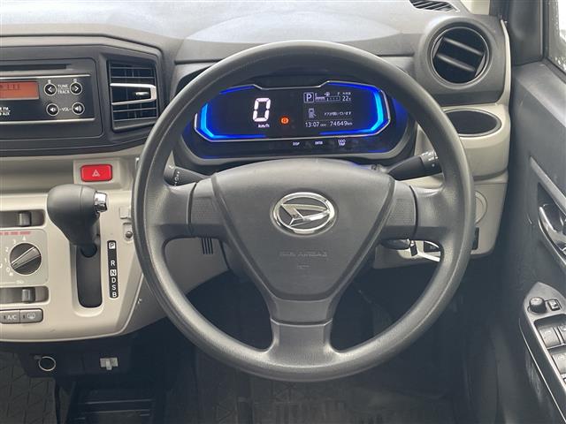 ダイハツ ミライース