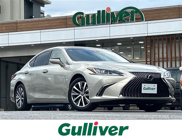レクサス レクサスES