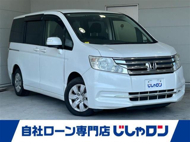 ホンダ ステップワゴン