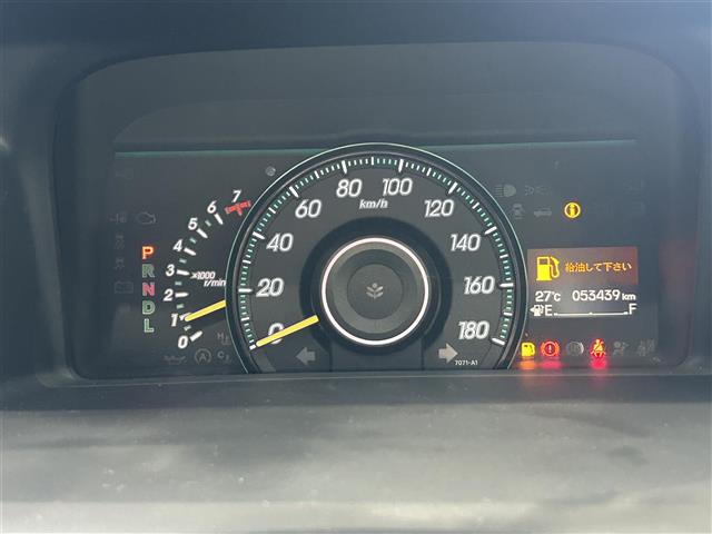 ホンダ ステップワゴン