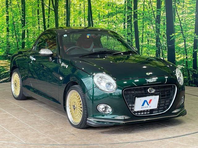 ダイハツ コペン