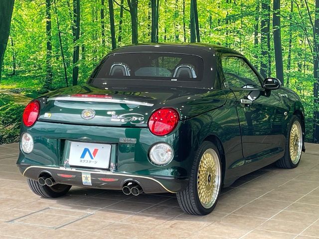 ダイハツ コペン