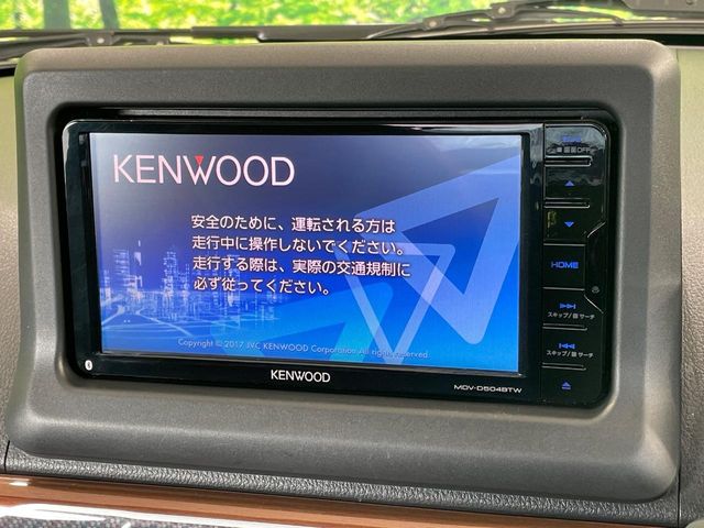 ダイハツ コペン