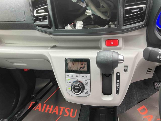 ダイハツ ミライース