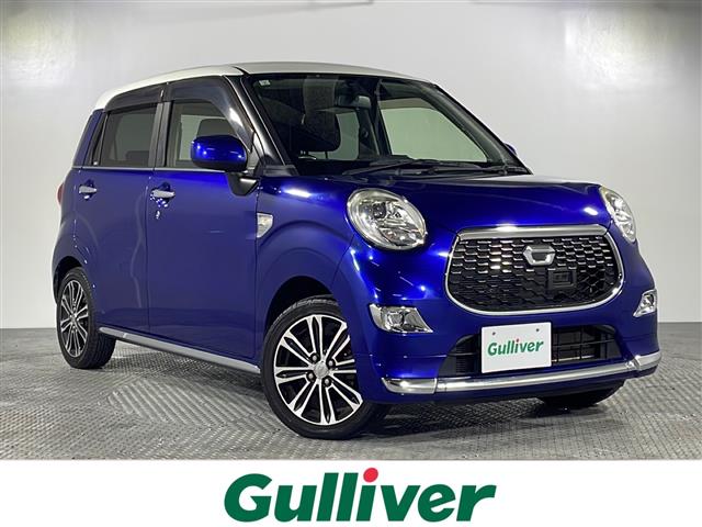 ダイハツ キャスト