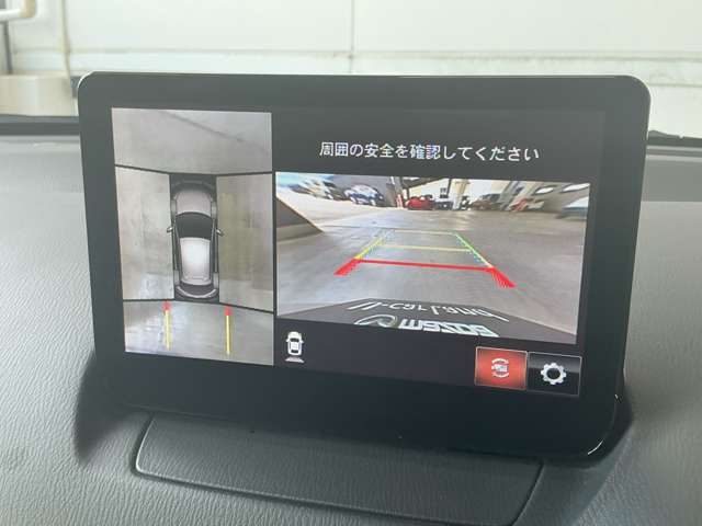 マツダ MAZDA2