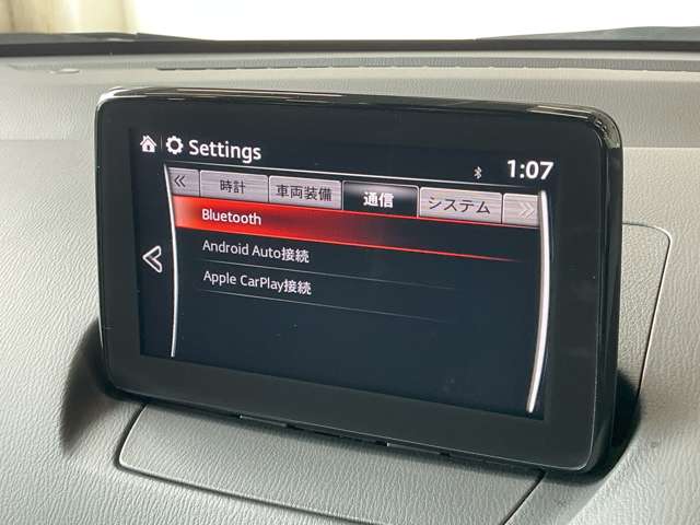 マツダ MAZDA2