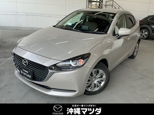 マツダ MAZDA2