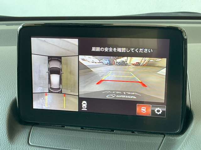 マツダ MAZDA2