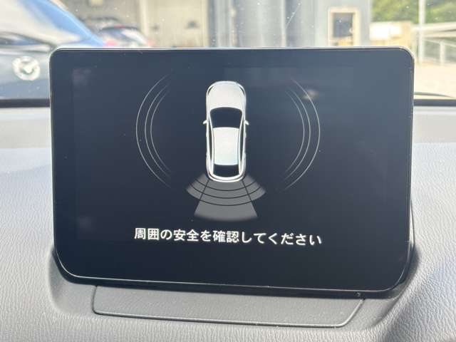 マツダ MAZDA2