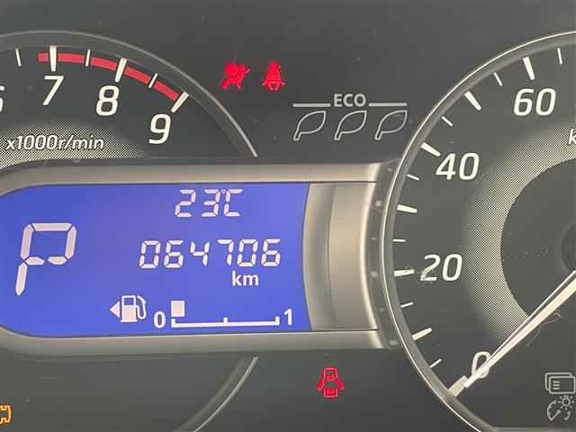 三菱 eKスペース