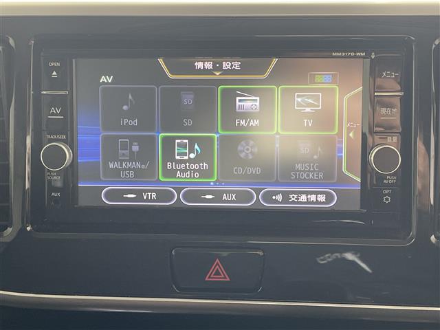 三菱 eKスペース