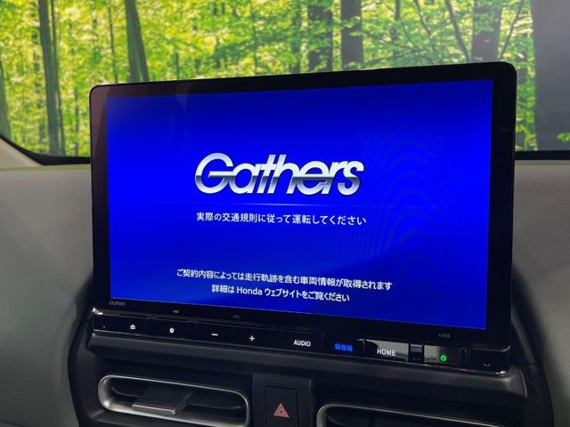 ホンダ フリード