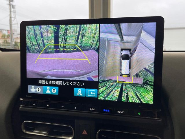 ホンダ フリード