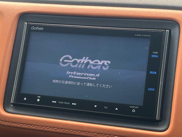 ホンダ ヴェゼル