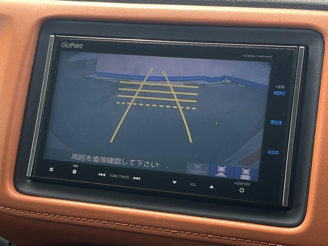 ホンダ ヴェゼル