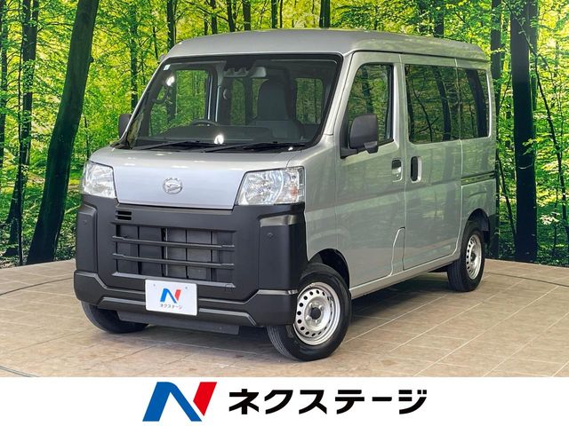 ダイハツ ハイゼットカーゴ